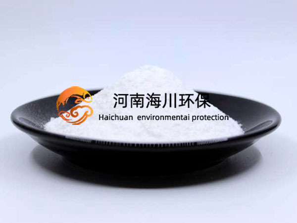 食品級pac