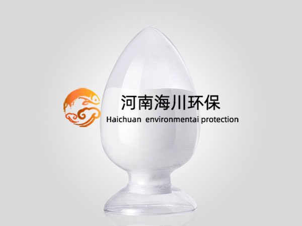 白色聚合氯化鋁